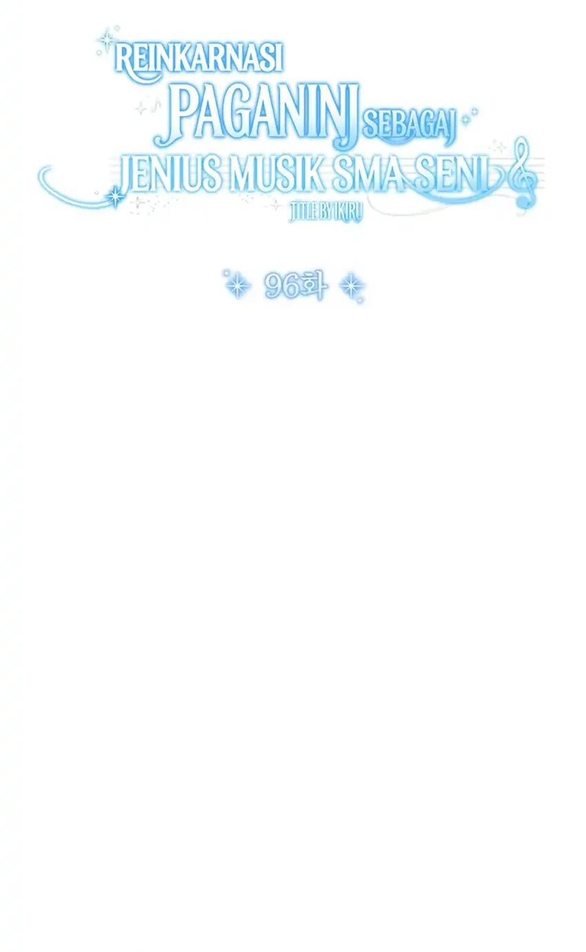 High School Musical Genius Is Paganini Reincarnated Chapter 96 Gambar 8