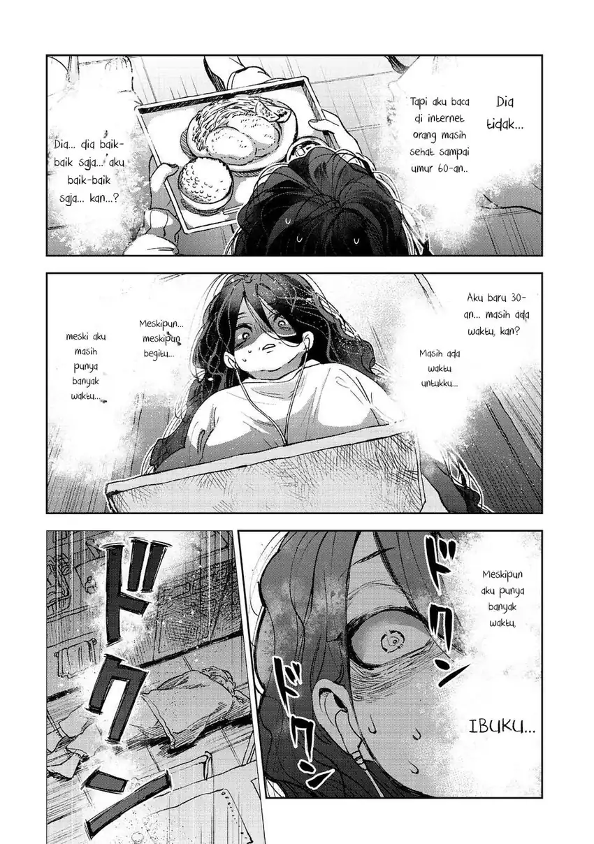 Hikagemono Demo Yarinaoshite Ii Desu ka? Chapter 1 Gambar 7