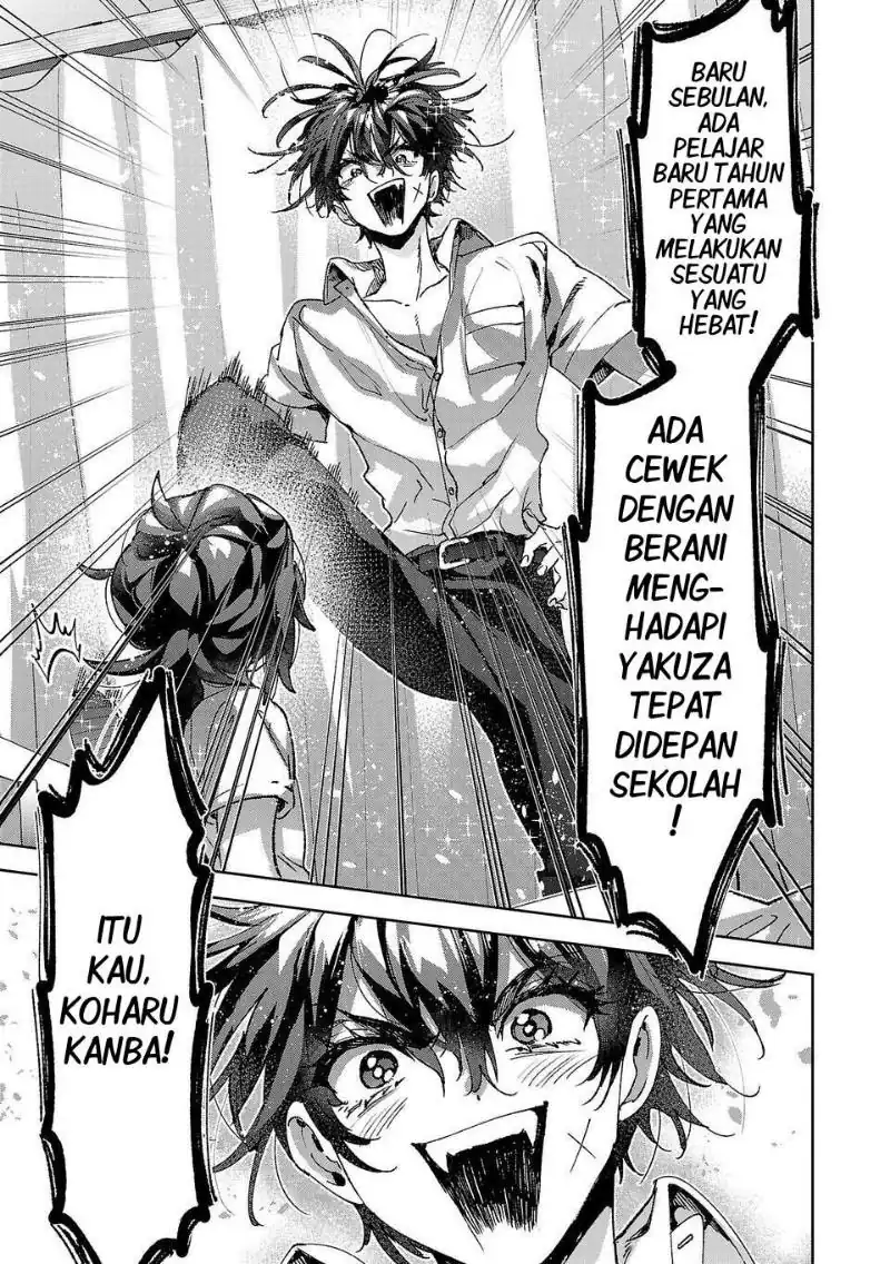 Hikagemono Demo Yarinaoshite Ii Desu ka? Chapter 12 Gambar 4