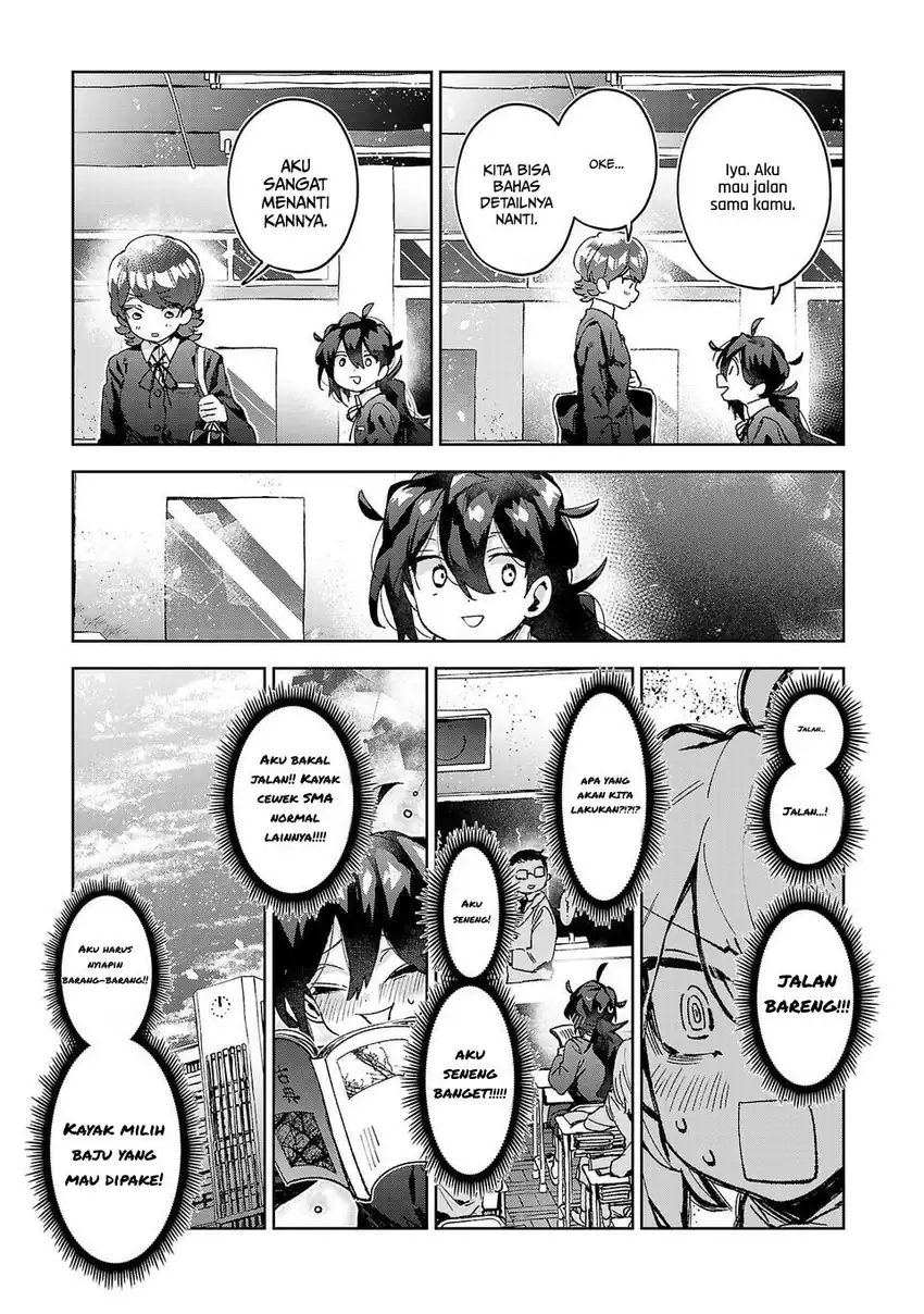 Hikagemono Demo Yarinaoshite Ii Desu ka? Chapter 4 Gambar 3