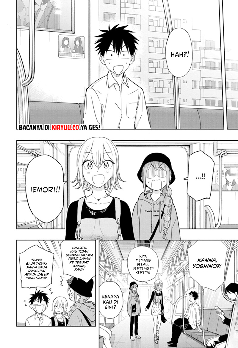 Hima-Ten! Chapter 18 Gambar 3