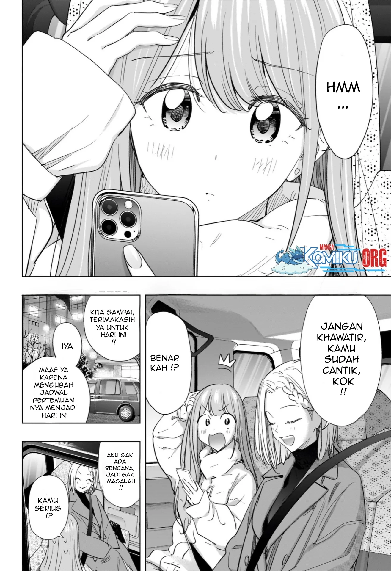Hima-Ten! Chapter 66 Gambar 3