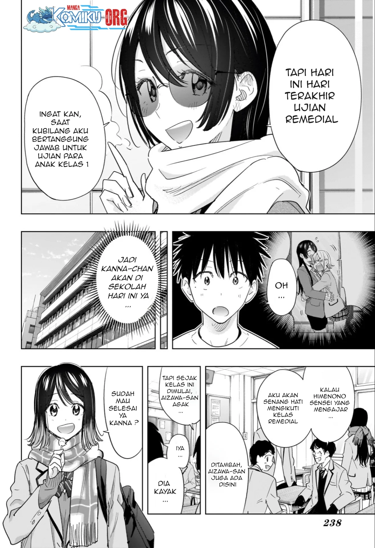 Hima-Ten! Chapter 67 Gambar 3