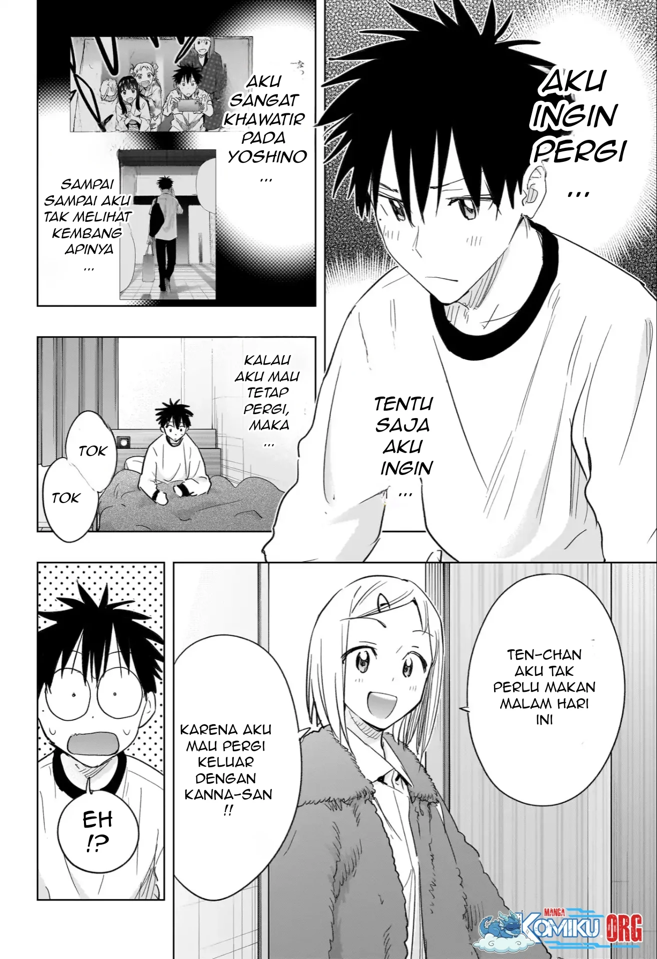Hima-Ten! Chapter 71 Gambar 3