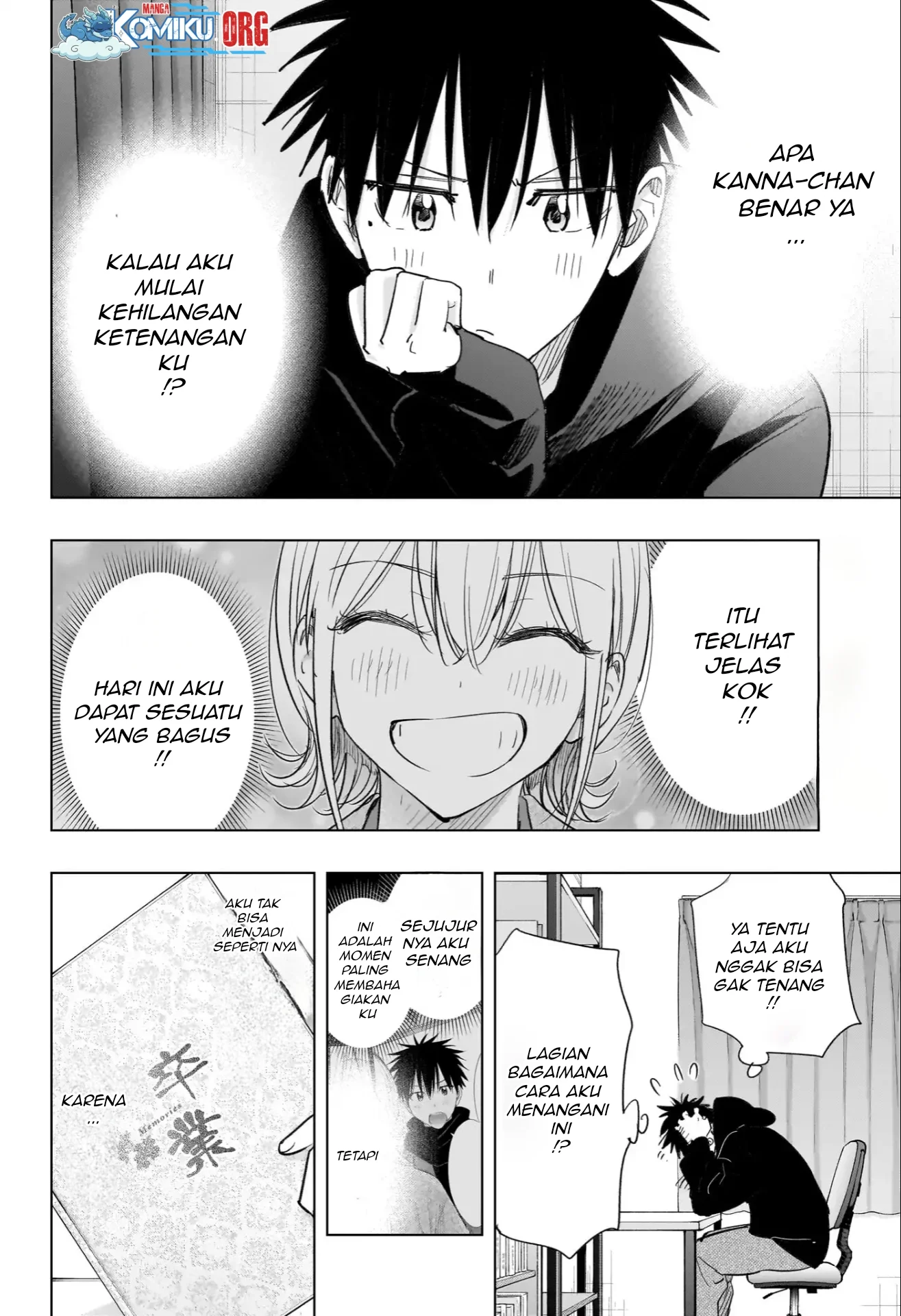 Hima-Ten! Chapter 72 Gambar 3