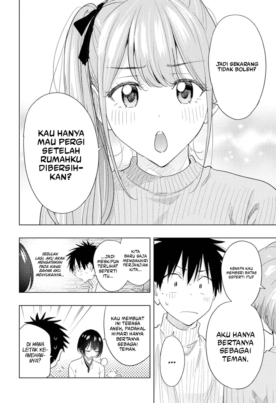Hima-Ten! Chapter 77 Gambar 3