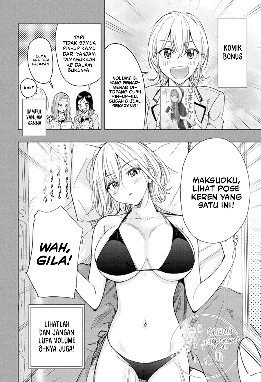 Hima-Ten! Chapter 78 Gambar 3