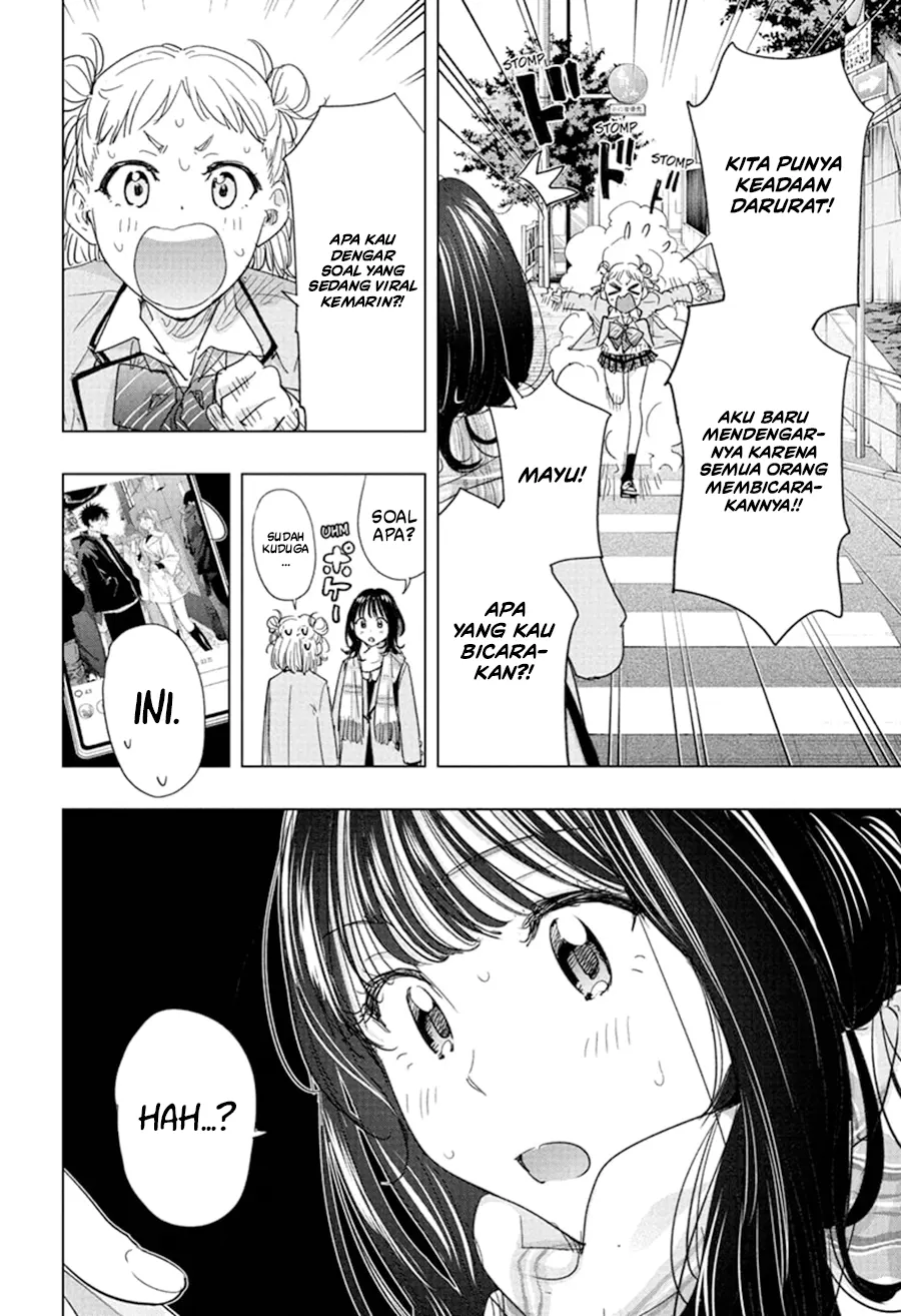 Hima-Ten! Chapter 80 Gambar 3