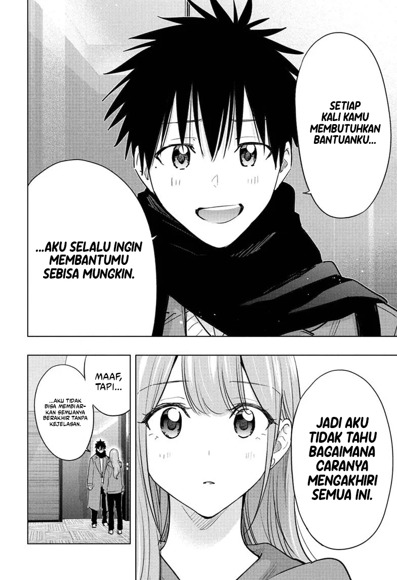 Hima-Ten! Chapter 93 Gambar 3