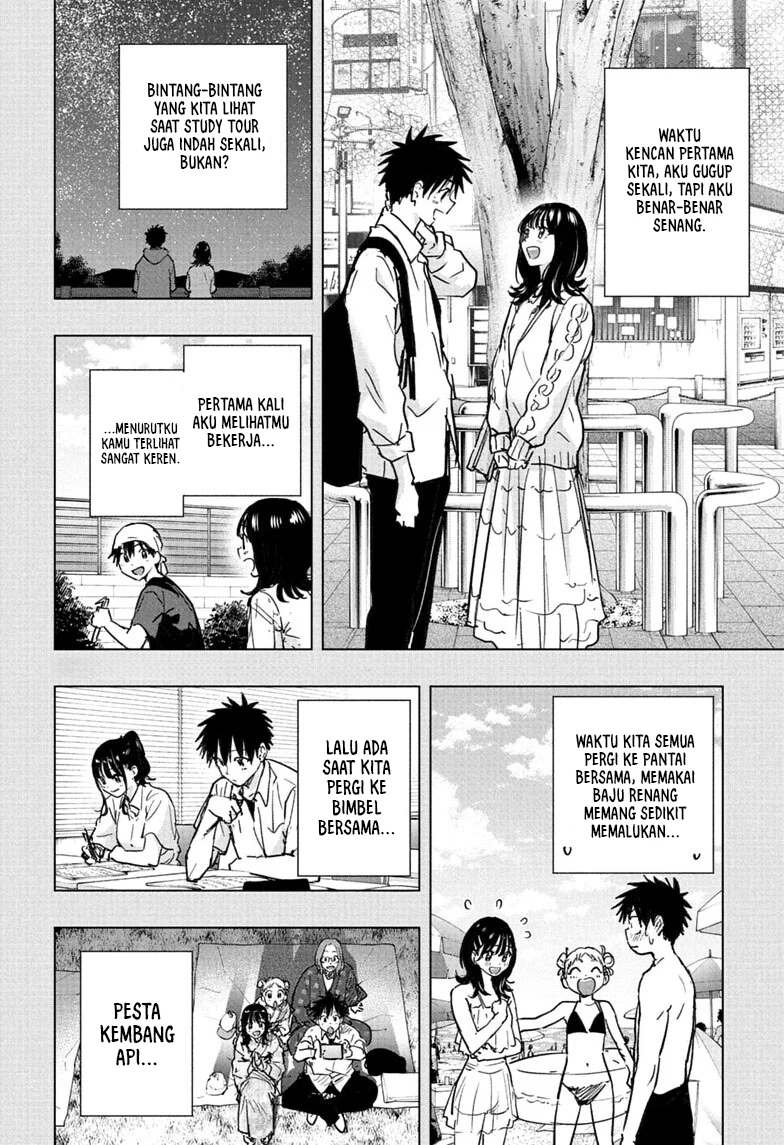 Hima-Ten! Chapter 95 Gambar 3