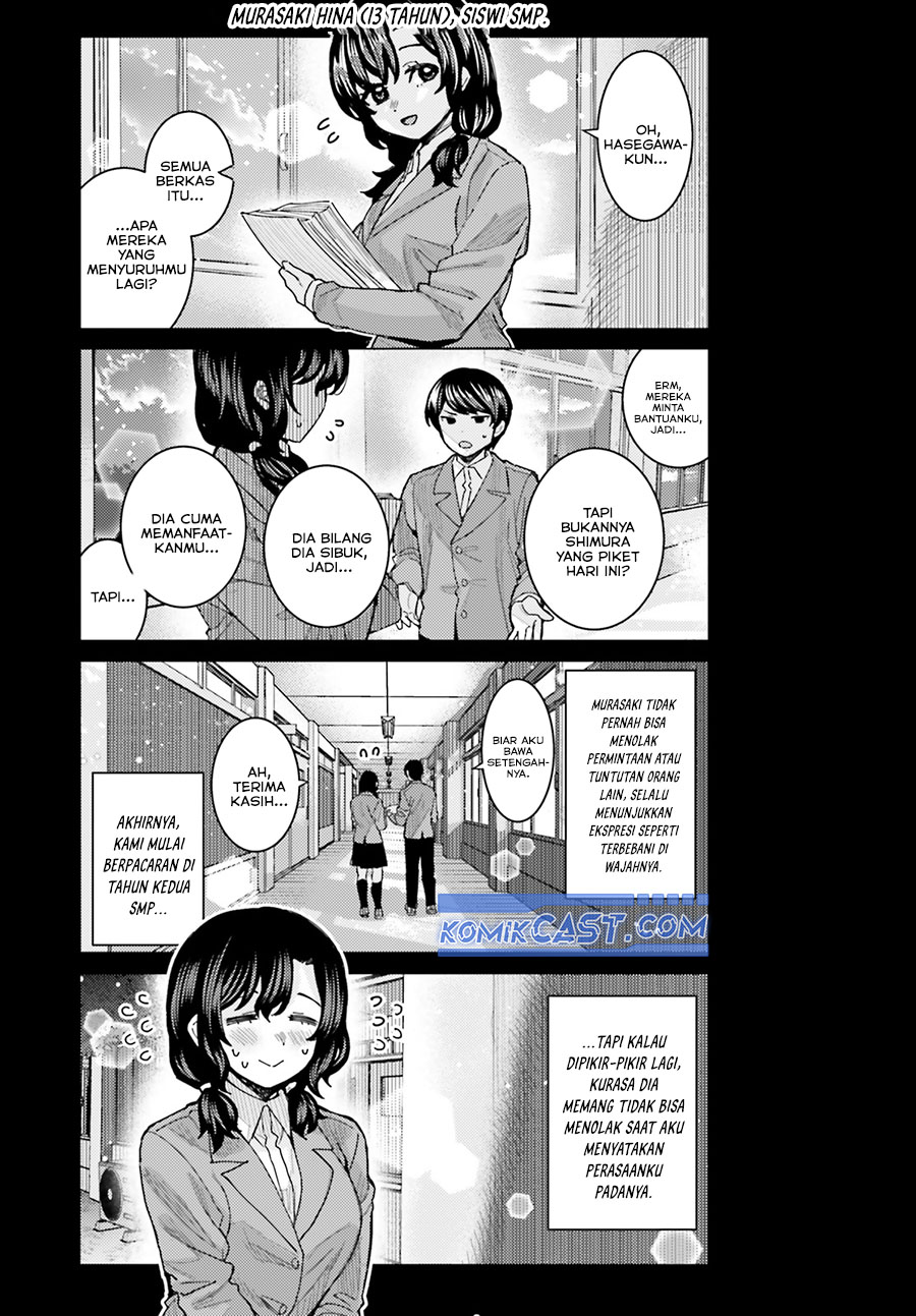 Himegasaki Sakurako wa Kyoumo Fubin Kawaii! Chapter 44 Gambar 3