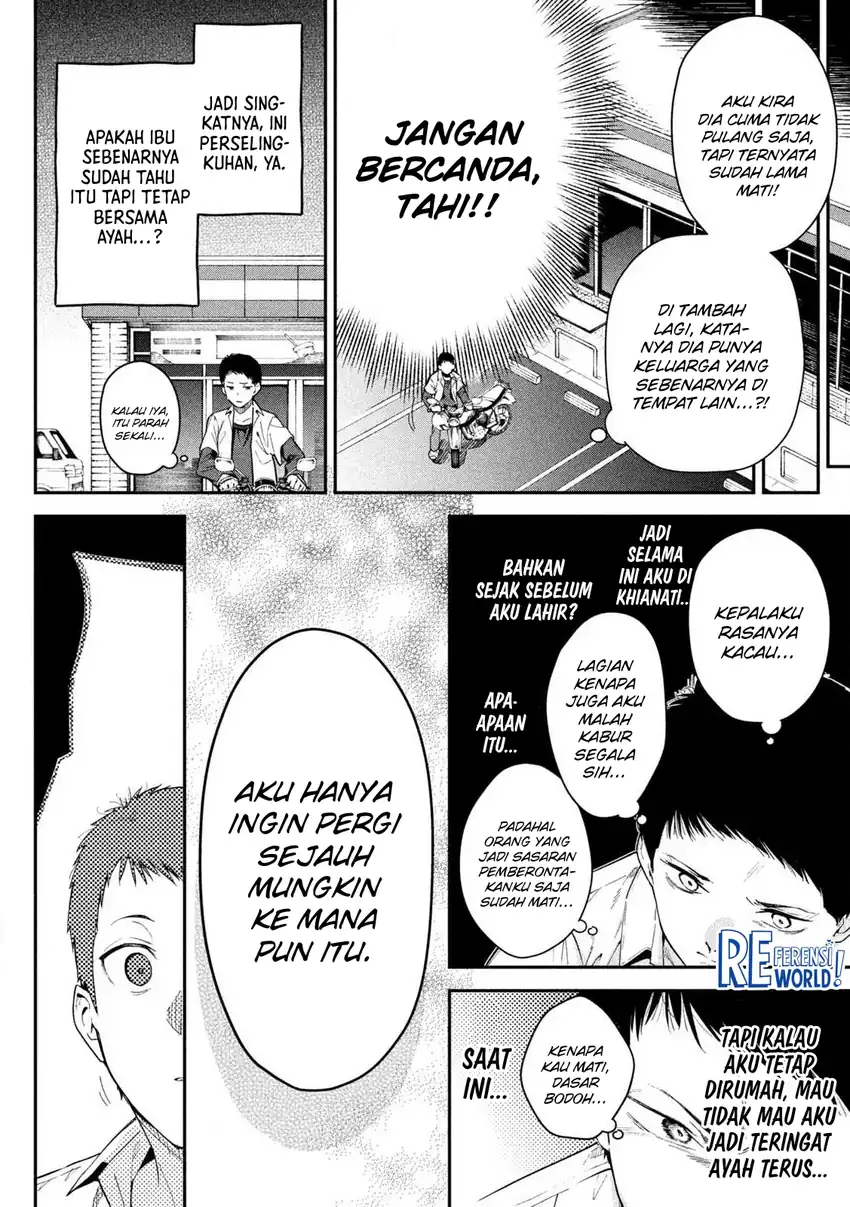 Himegoto Kakushigoto Chapter 1 Gambar 8