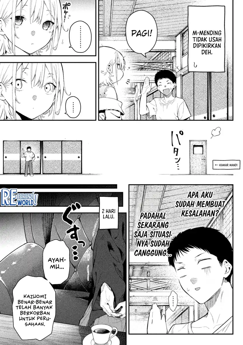 Himegoto Kakushigoto Chapter 2 Gambar 7