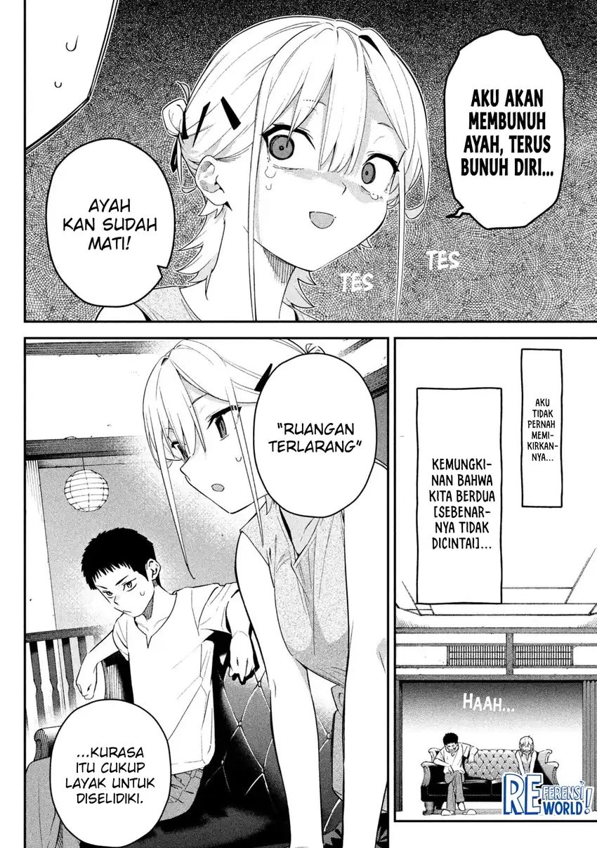 Himegoto Kakushigoto Chapter 5 Gambar 5