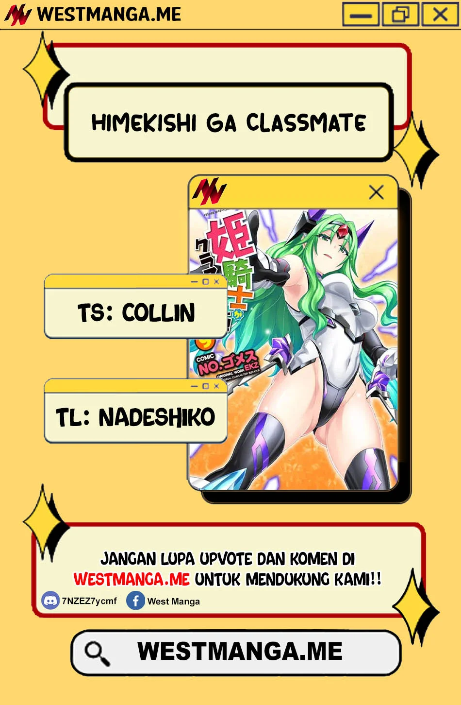 Himekishi ga Classmate! Chapter 75 Gambar 4