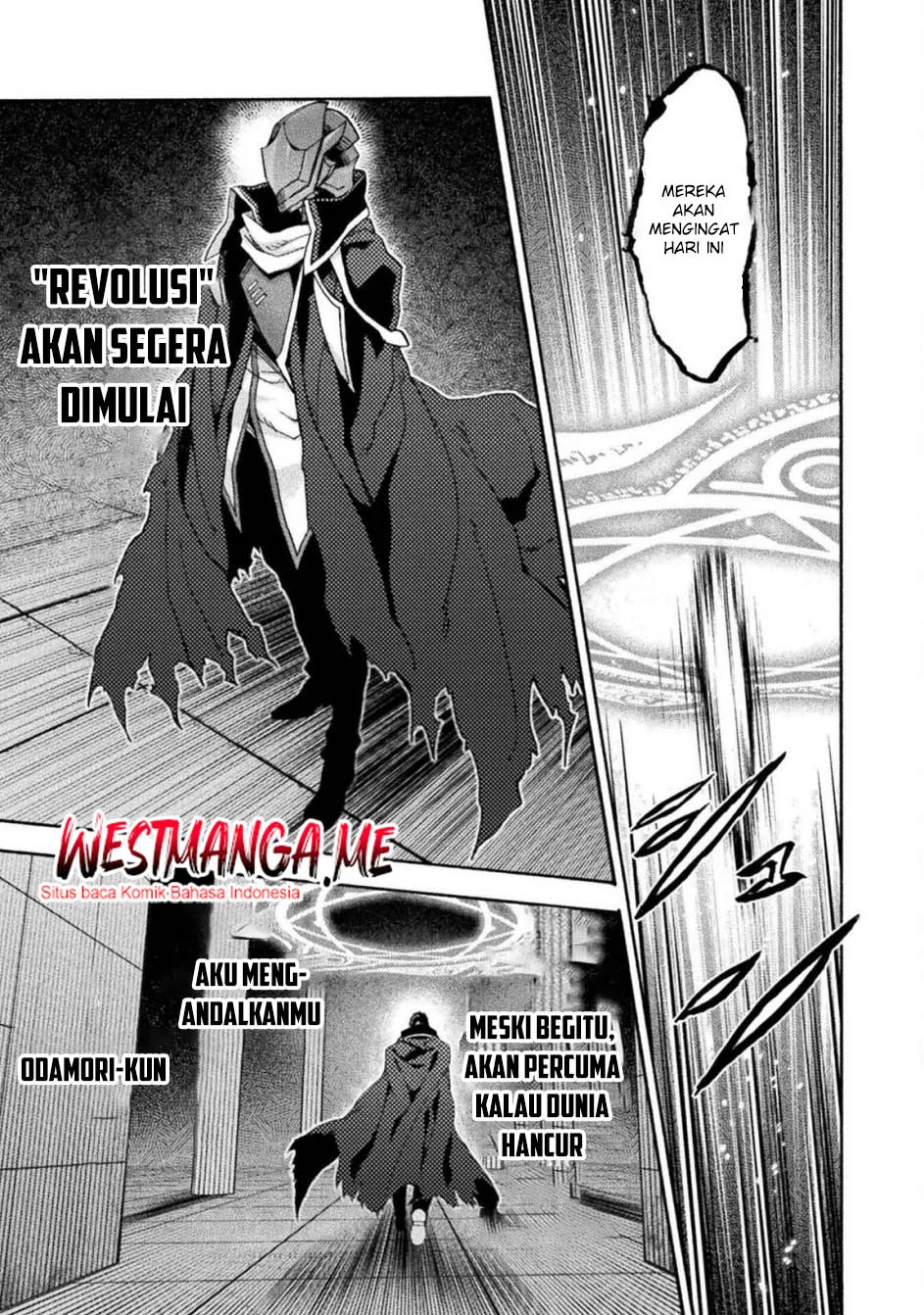 Himekishi ga Classmate! Chapter 76 Gambar 5