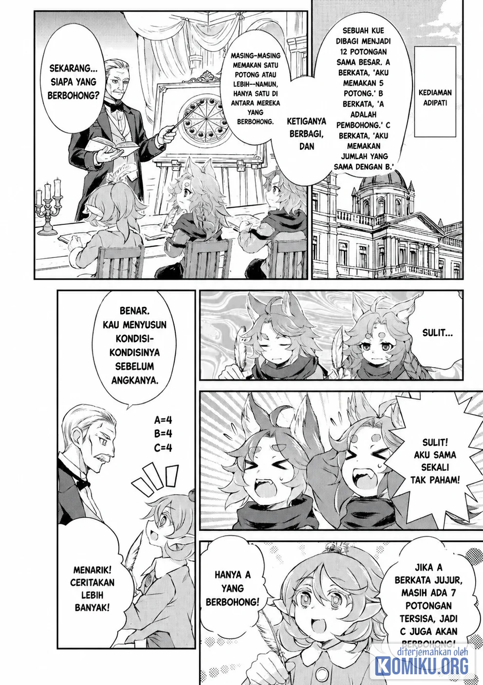 Hirotta Mono Ha Taisetsu Ni Shimasho Kookami Ni Kinirareta Otoko No Teni Monogatari Chapter 17 Gambar 3