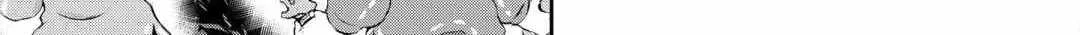 Hirotta Mono Ha Taisetsu Ni Shimasho Kookami Ni Kinirareta Otoko No Teni Monogatari Chapter 9 Gambar 8