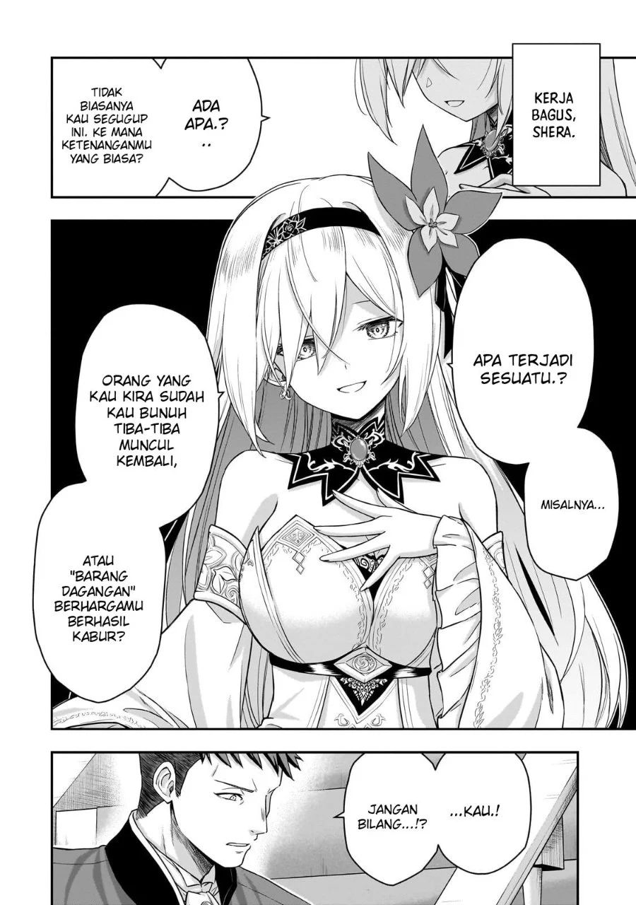 Hissatsu Reijou Liese ~Tensei Shita Saikyou no Koroshiya wa, Yami wo Matou Akuyaku Reijou to Naru~ Chapter 1.3 Gambar 4