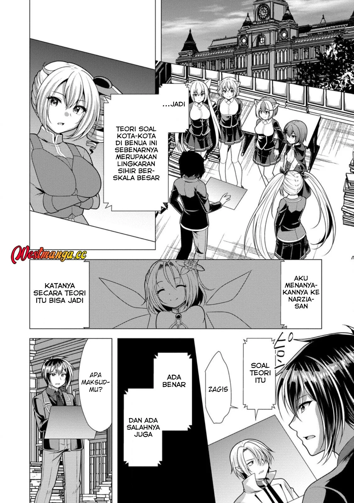 Hisshou Dungeon Unei Houhou Chapter 74 Gambar 4