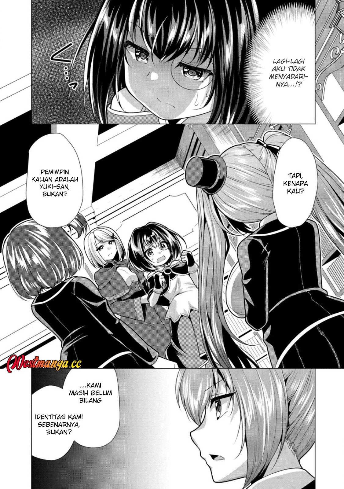 Hisshou Dungeon Unei Houhou Chapter 76 Gambar 5