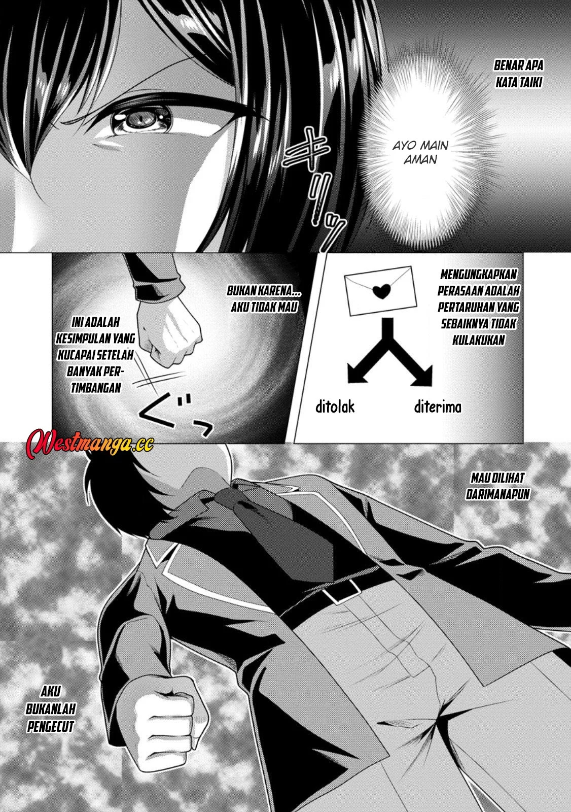 Hisshou Dungeon Unei Houhou Chapter 77 Gambar 5