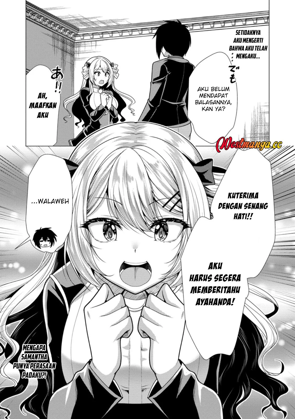 Hisshou Dungeon Unei Houhou Chapter 78 Gambar 5