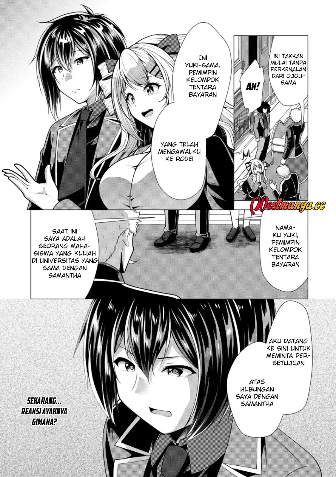 Hisshou Dungeon Unei Houhou Chapter 79 Gambar 5