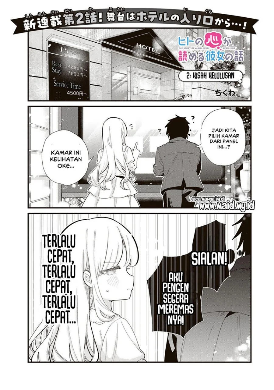 Hito no Kokoro ga Yomeru Kanojo no Hanashi Chapter 2 Gambar 3