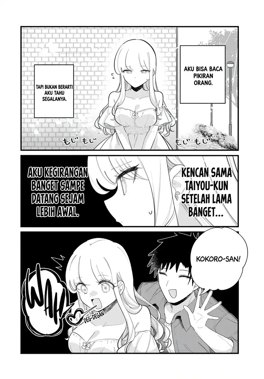 Hito no Kokoro ga Yomeru Kanojo no Hanashi Chapter 7 Gambar 3