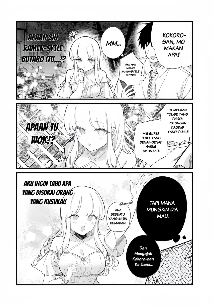 Hito no Kokoro ga Yomeru Kanojo no Hanashi Chapter 9 Gambar 3