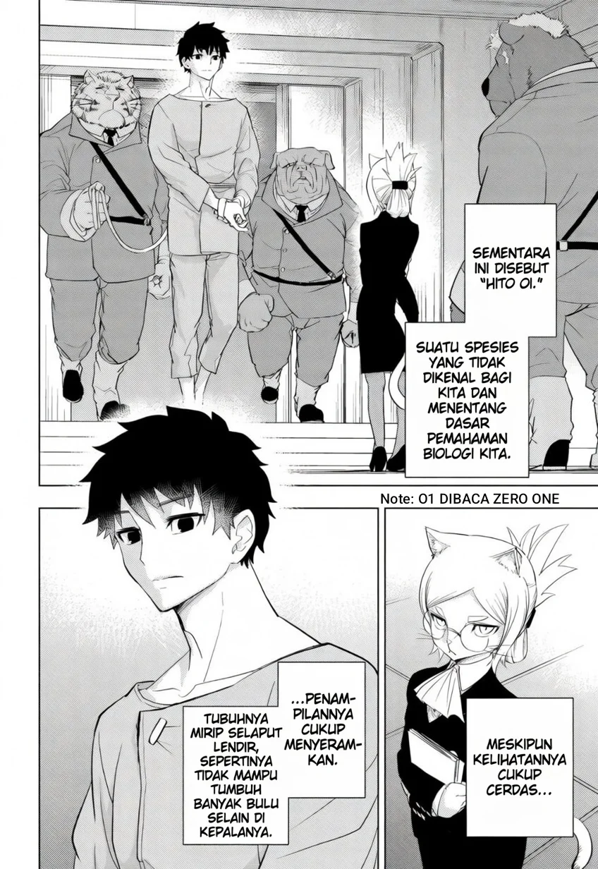 hitoner Chapter 1 Gambar 7