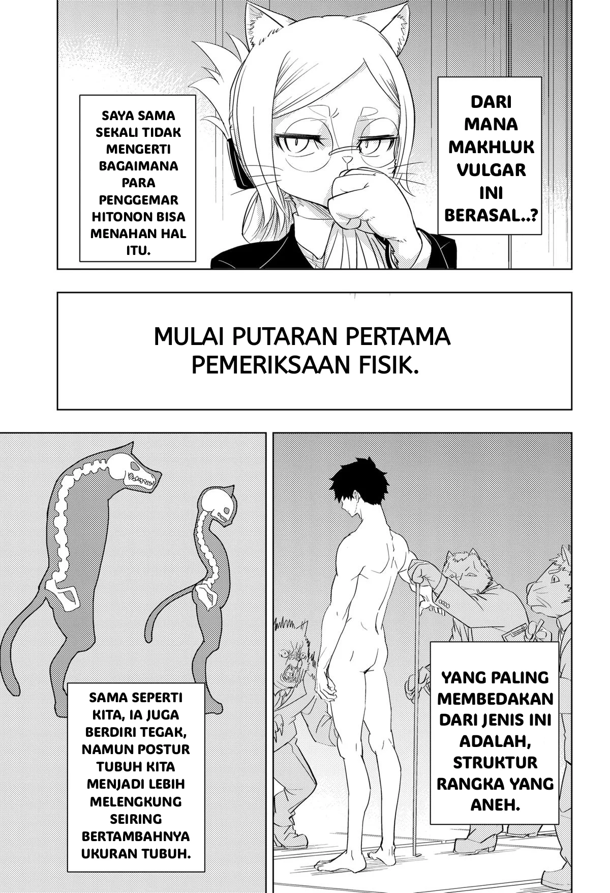 hitoner Chapter 1 Gambar 8