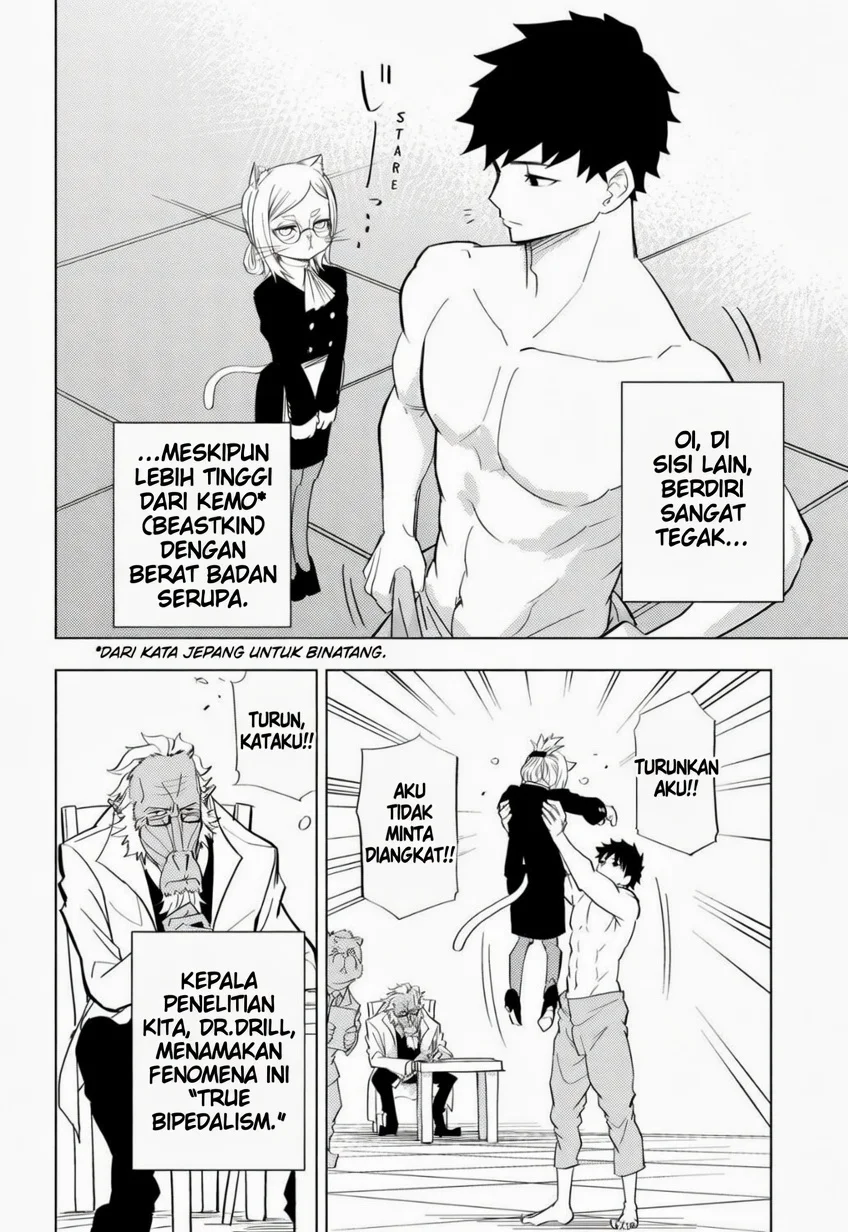 hitoner Chapter 1 Gambar 9