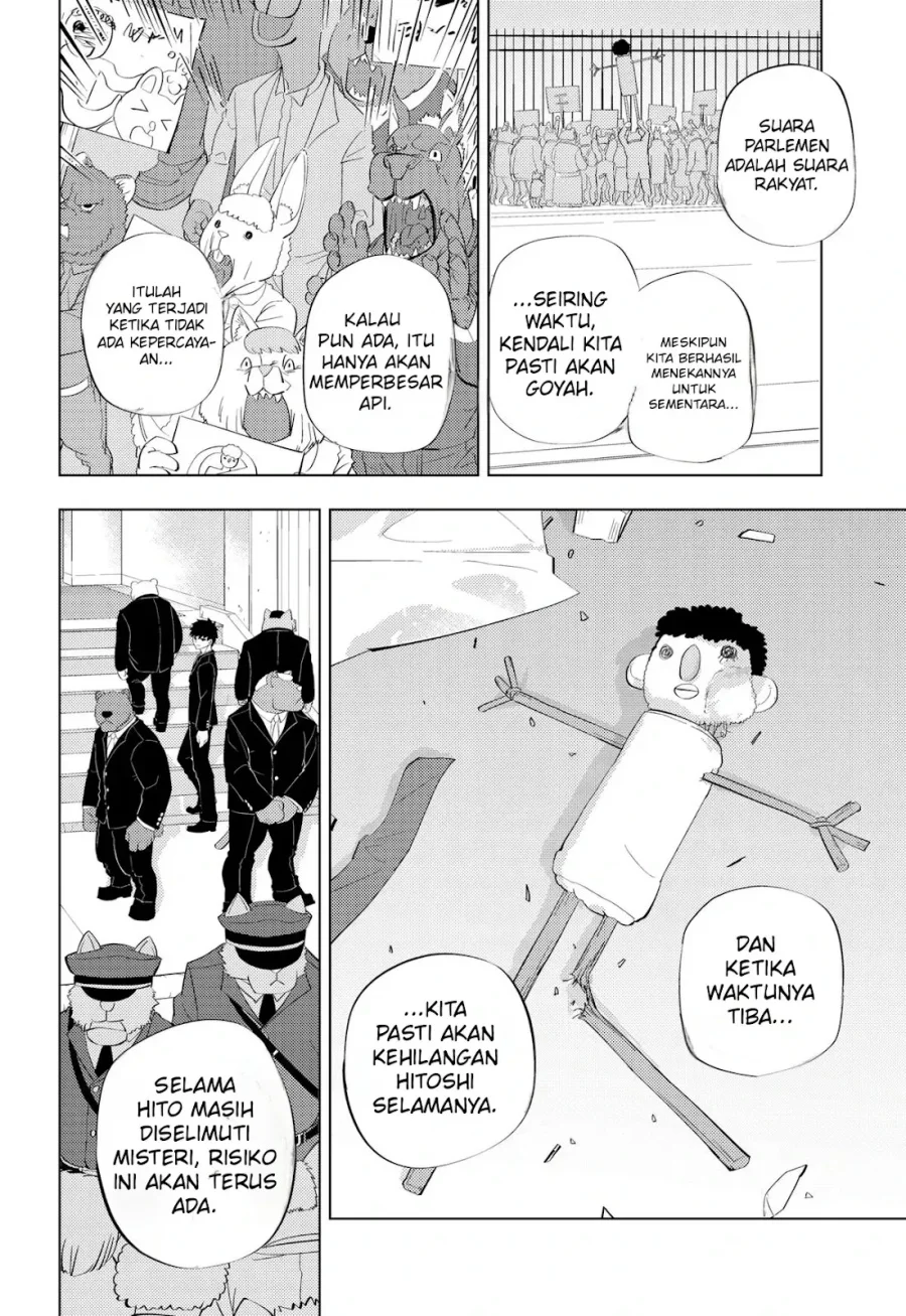 hitoner Chapter 3 Gambar 5