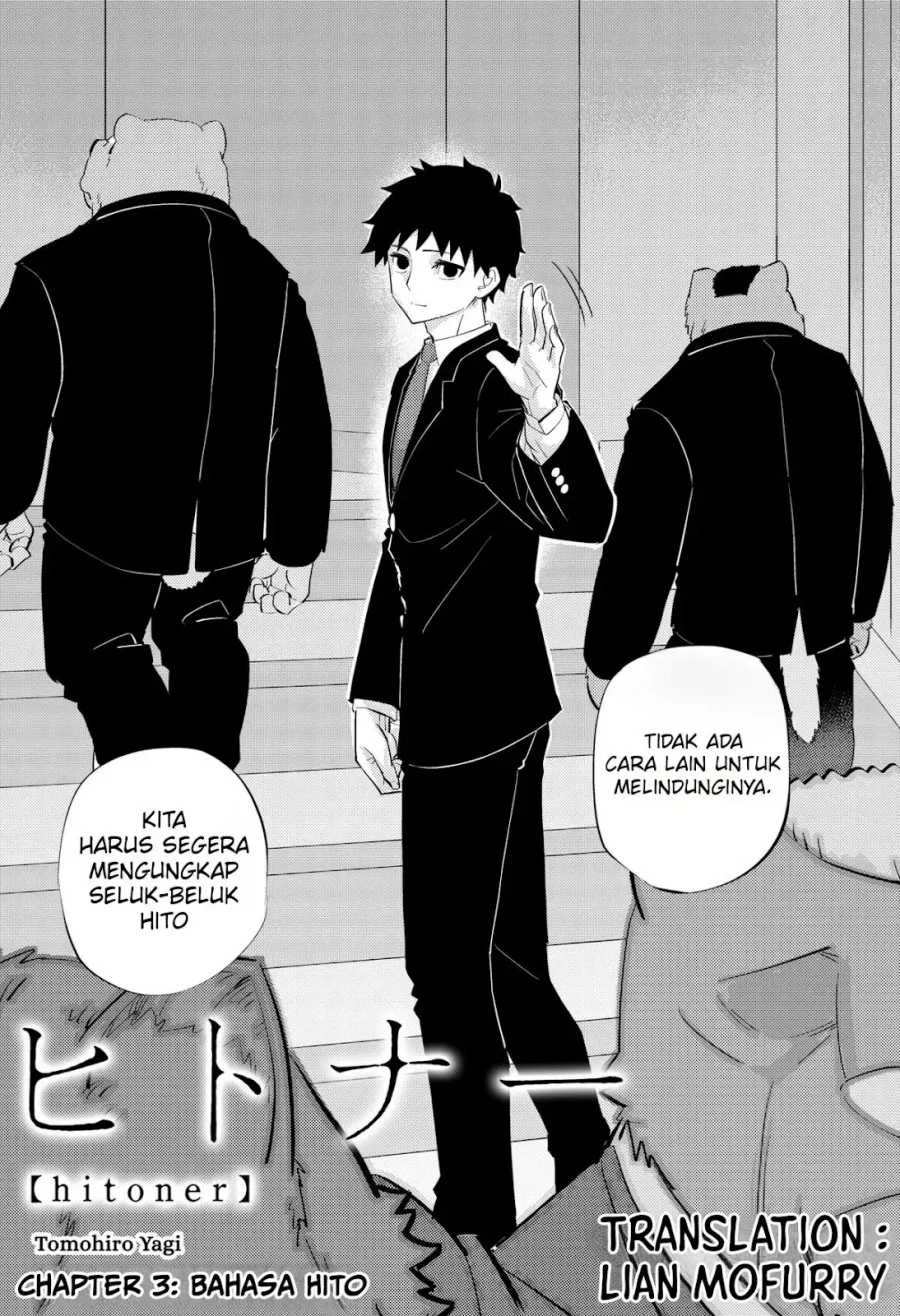 hitoner Chapter 3 Gambar 6