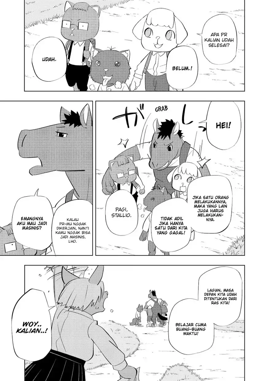 hitoner Chapter 4 Gambar 4