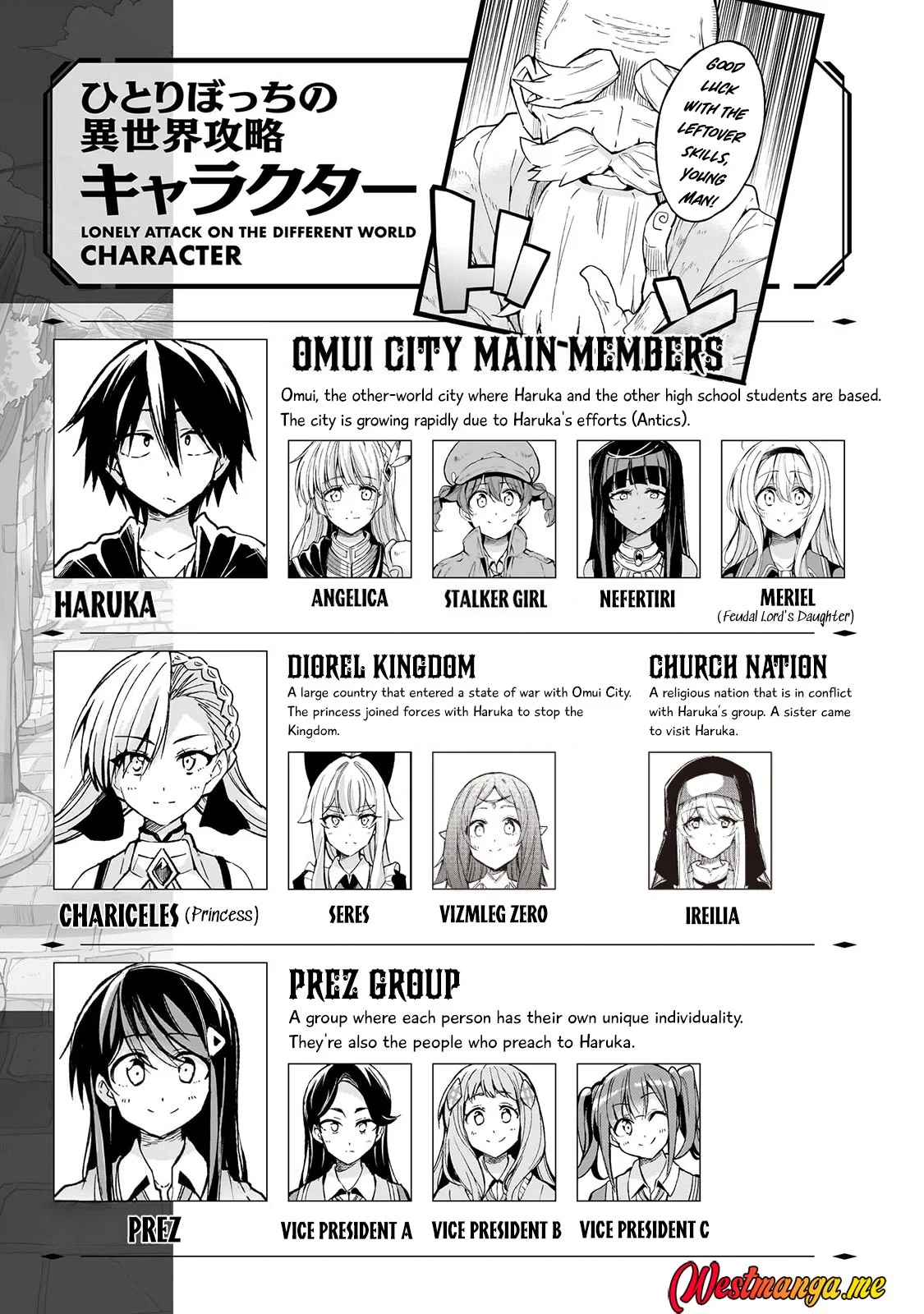 Hitoribocchi no Isekai Kouryaku Chapter 294 Gambar 3