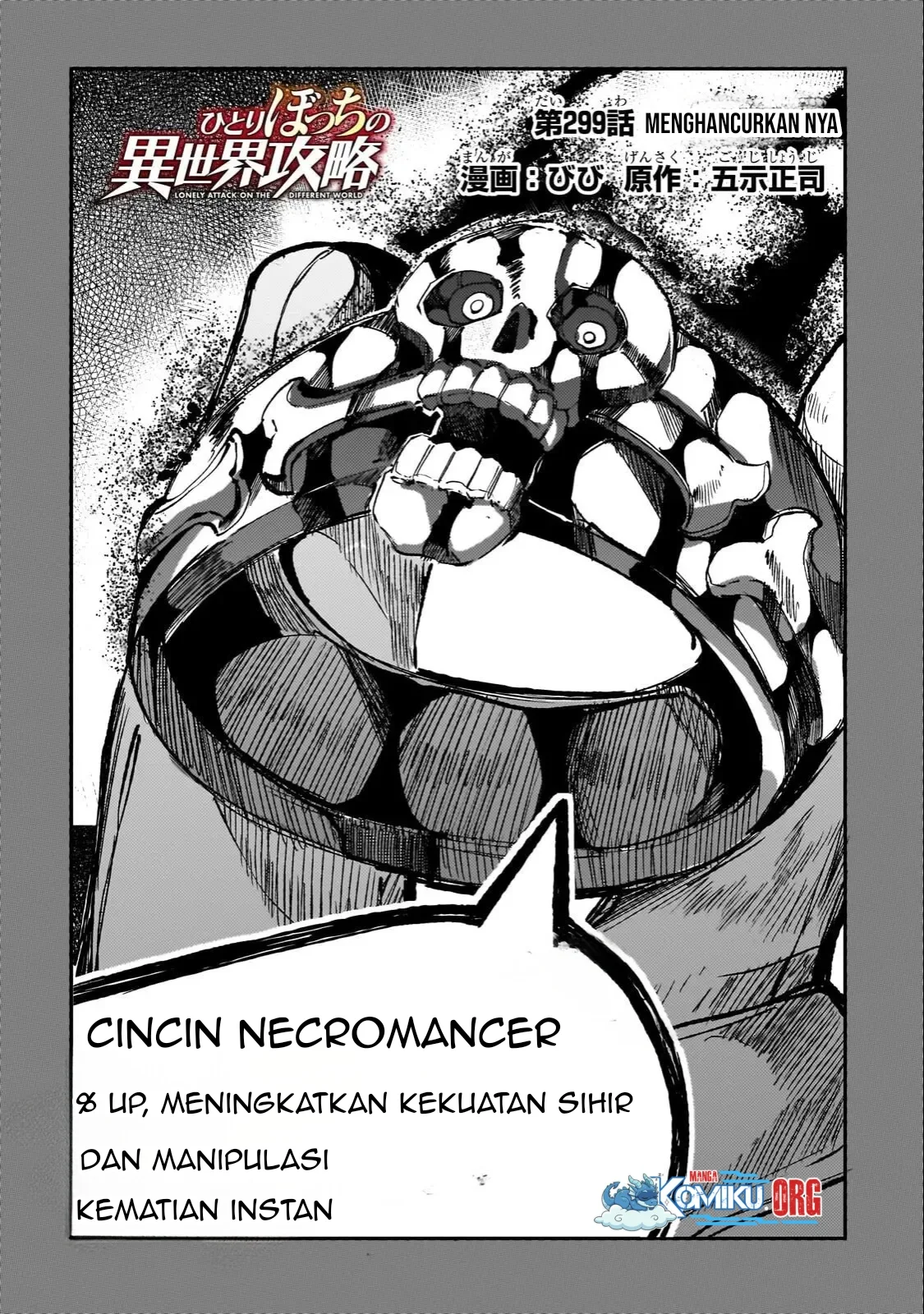 Hitoribocchi no Isekai Kouryaku Chapter 299 Gambar 3