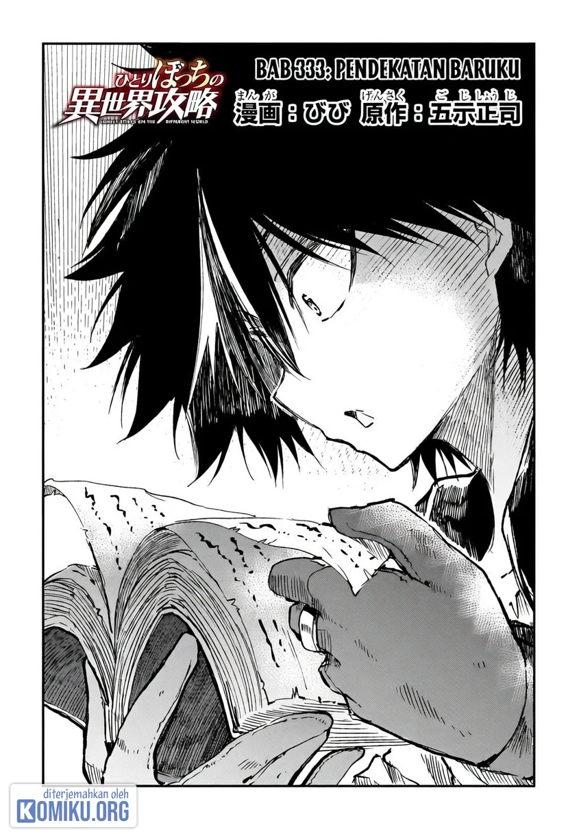 Hitoribocchi no Isekai Kouryaku Chapter 333 Gambar 3