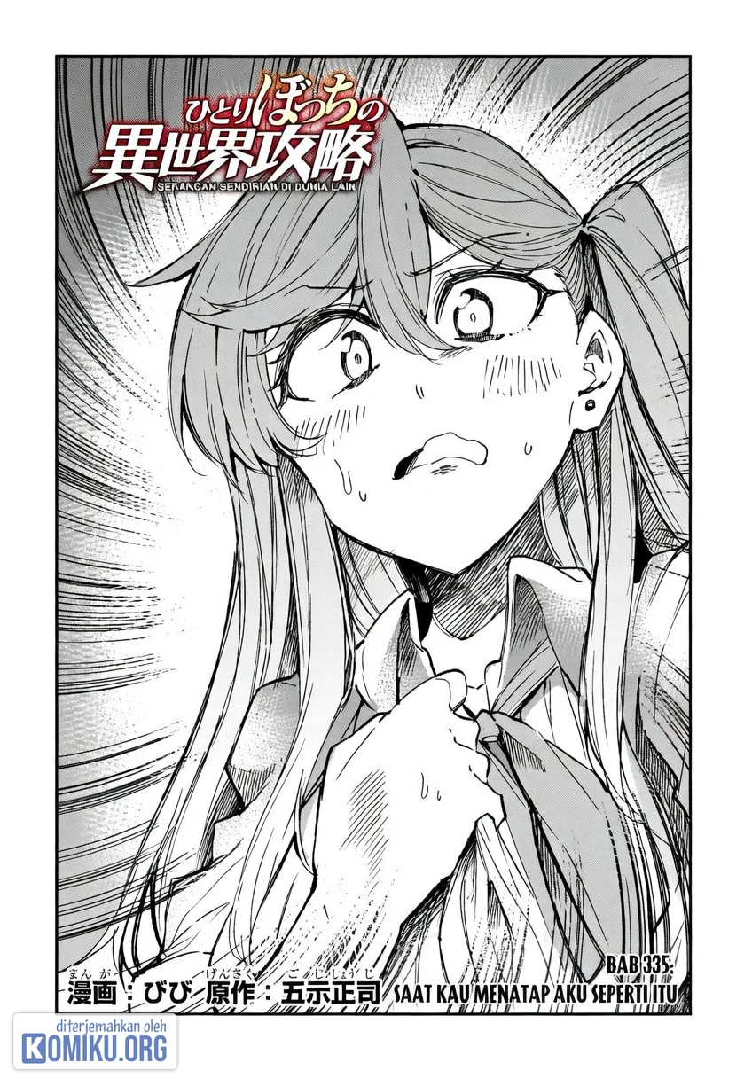 Hitoribocchi no Isekai Kouryaku Chapter 335 Gambar 3