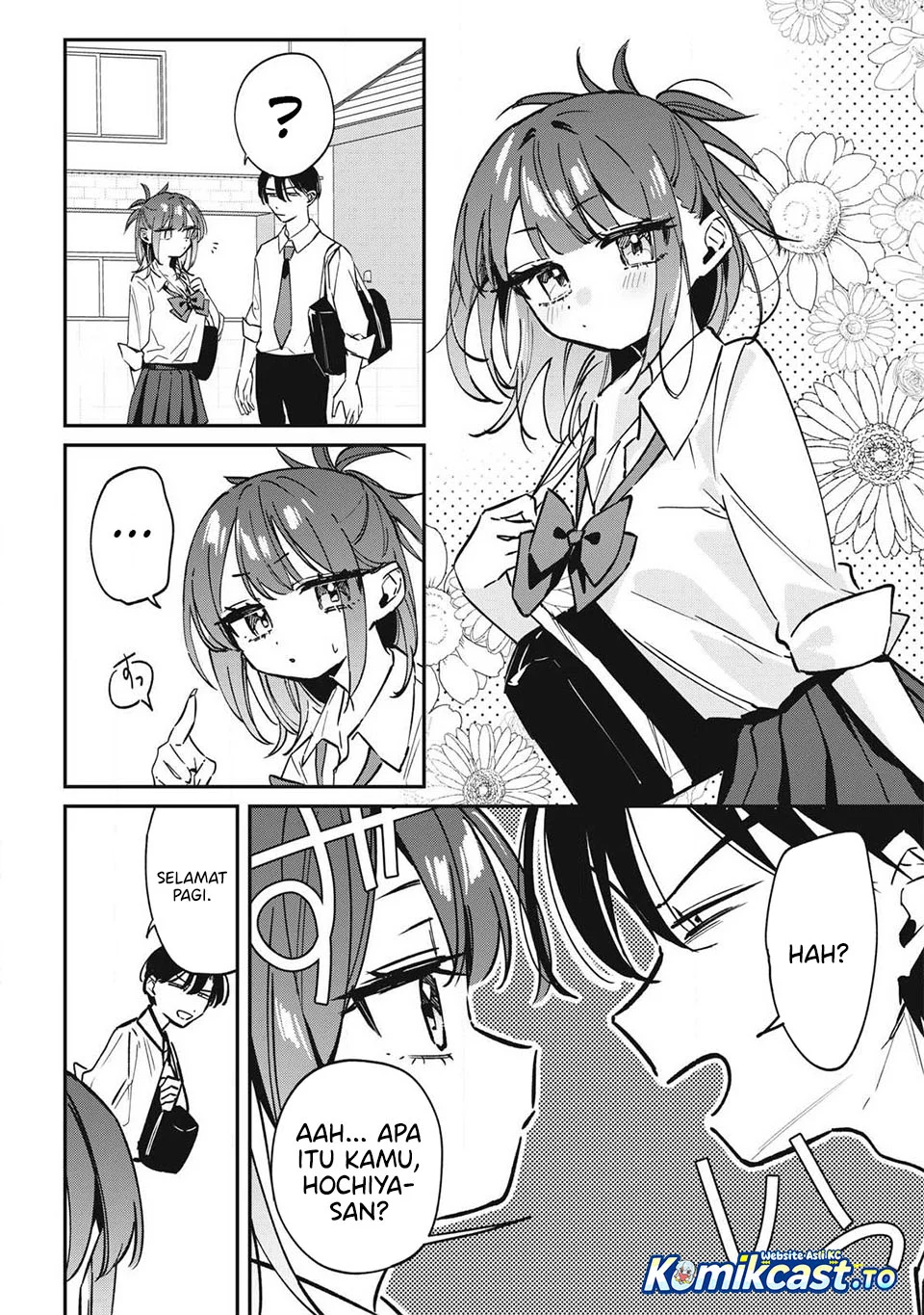 Hochiya-san wa Amariaru Chapter 24 Gambar 3