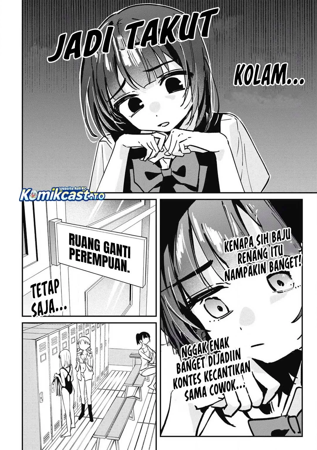 Hochiya-san wa Amariaru Chapter 26 Gambar 3