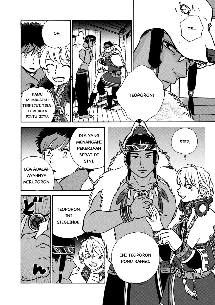 Hokuou Kizoku to Moukinzuma no Yukiguni Chapter 5 Gambar 3