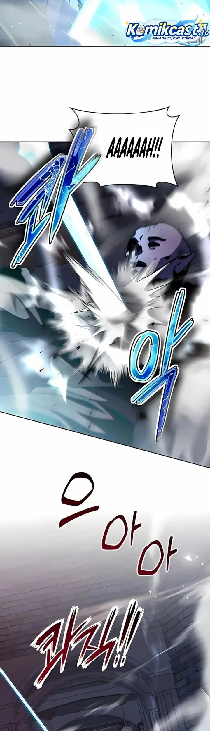 Holy Emperor’s Grandson is a Necromancer Chapter 101 Gambar 8