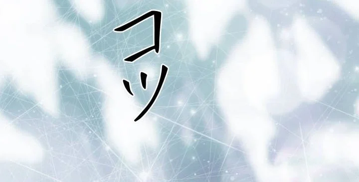 Holy Emperor’s Grandson is a Necromancer Chapter 122 Gambar 9