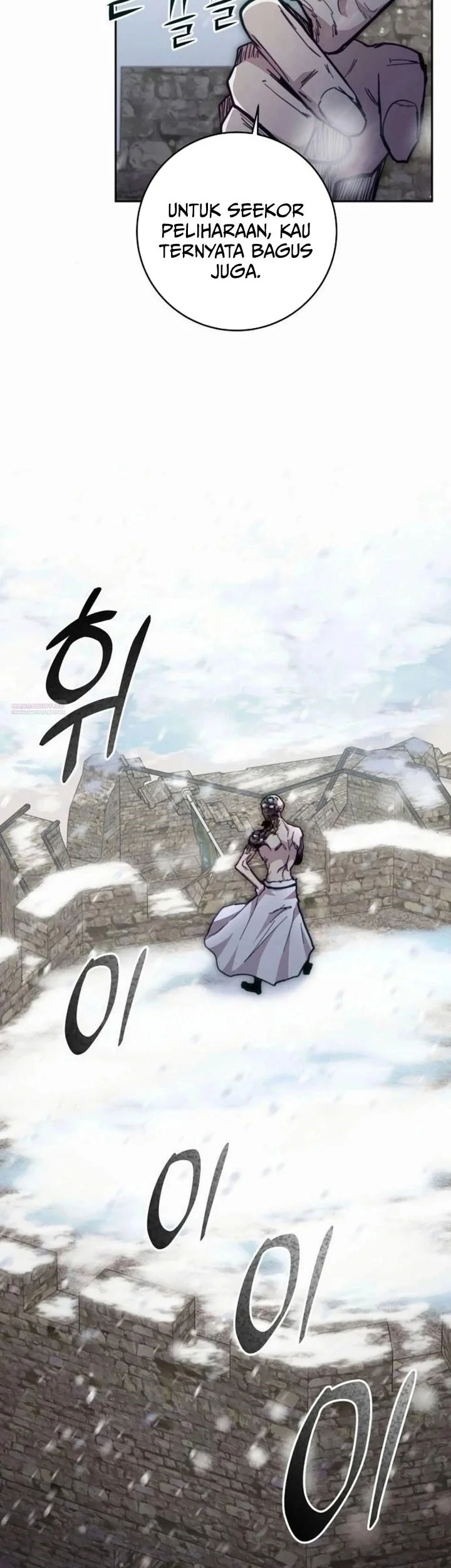 Holy Emperor’s Grandson is a Necromancer Chapter 96 Gambar 7