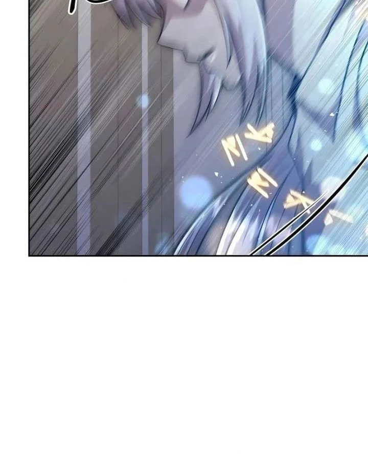 Holy Emperor’s Grandson is a Necromancer Chapter 97 Gambar 8