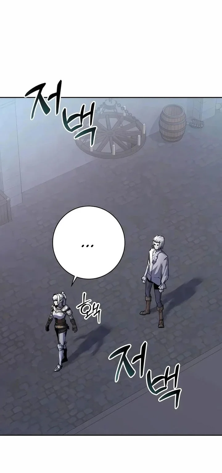 Holy Emperor’s Grandson is a Necromancer Chapter 98 Gambar 8