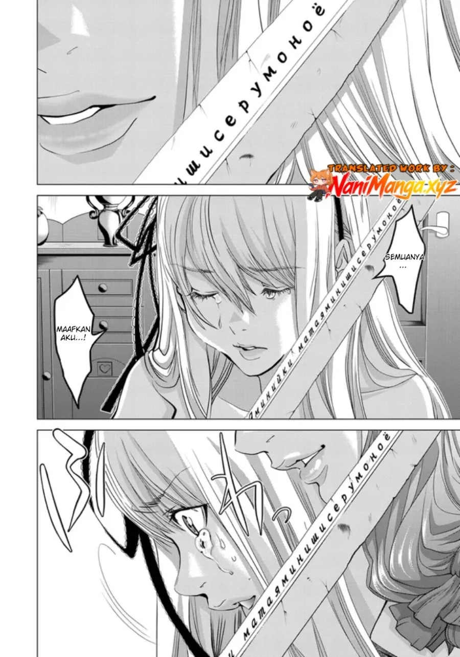 Holy Knight Chapter 20 Gambar 3